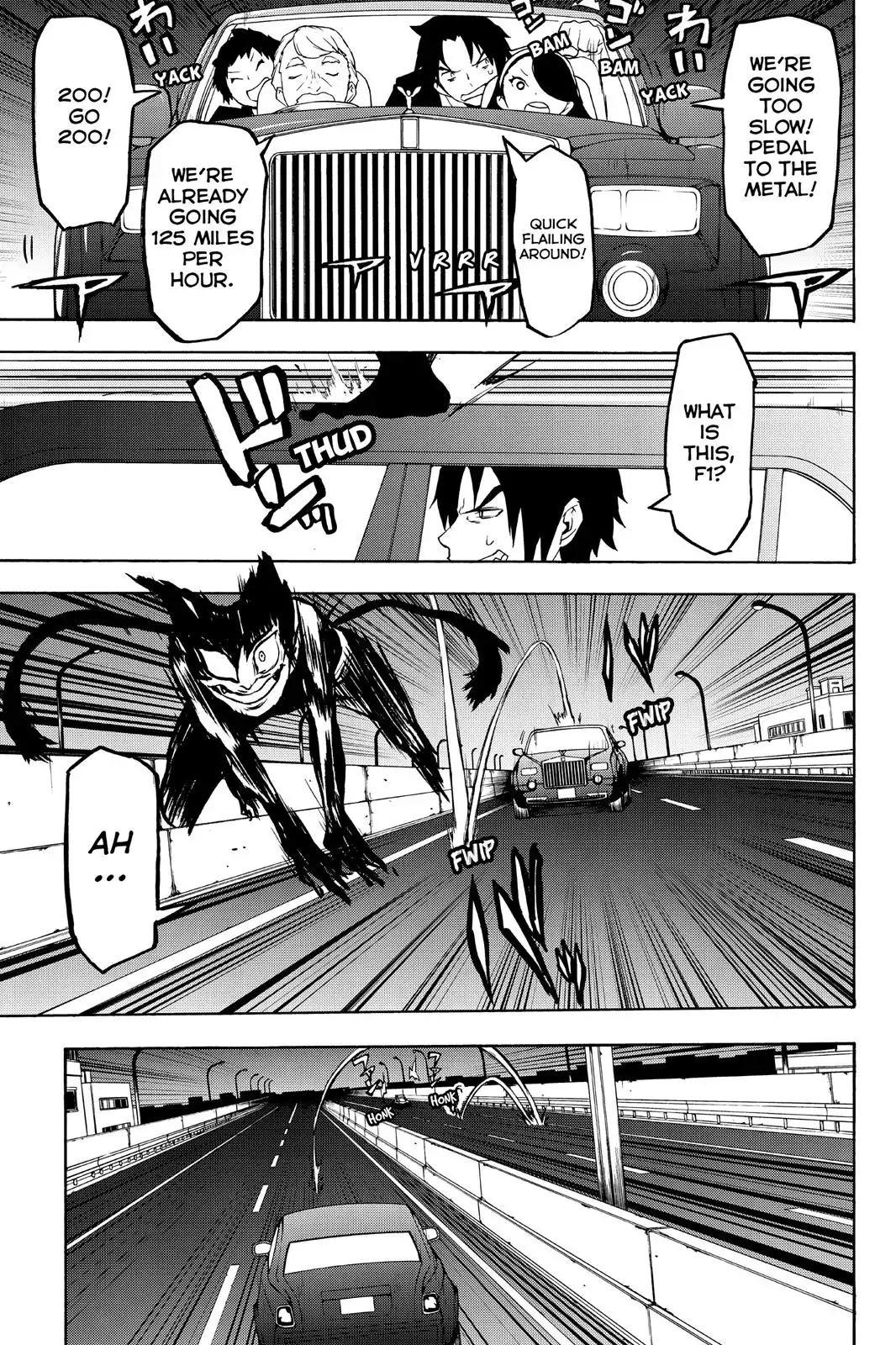 Yozakura Quartet Chapter 119 53